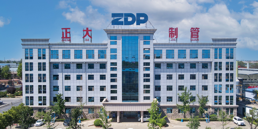 山西正大制管有限公司对外招募副产品客户